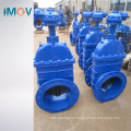 BS5163 Resilient Seat Gate Valve Pn16